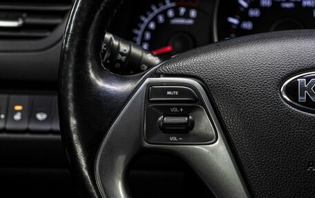 KIA Rio III рестайлинг, 2015 год, 975 000 рублей, 19 фотография