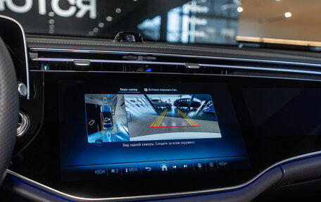 Mercedes-Benz E-Класс, 2025 год, 10 200 000 рублей, 17 фотография