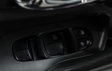 Nissan Teana, 2014 год, 1 455 000 рублей, 12 фотография