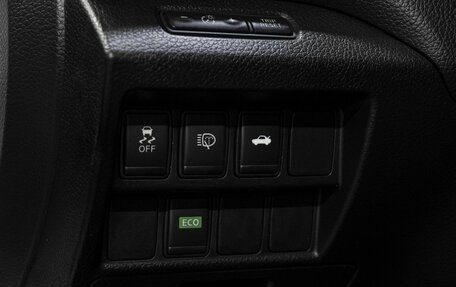 Nissan Teana, 2014 год, 1 455 000 рублей, 21 фотография