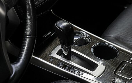 Nissan Teana, 2014 год, 1 455 000 рублей, 26 фотография