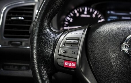 Nissan Teana, 2014 год, 1 455 000 рублей, 19 фотография