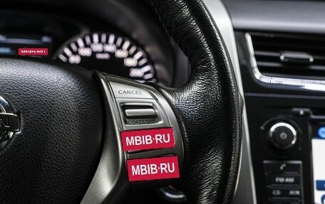 Nissan Teana, 2014 год, 1 455 000 рублей, 20 фотография