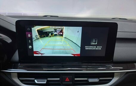 KIA K3, 2022 год, 1 645 000 рублей, 21 фотография