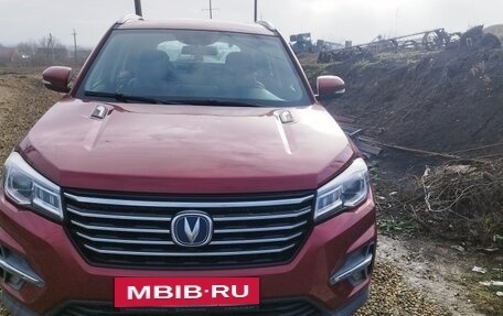 Changan CS75 I рестайлинг, 2022 год, 1 750 000 рублей, 7 фотография