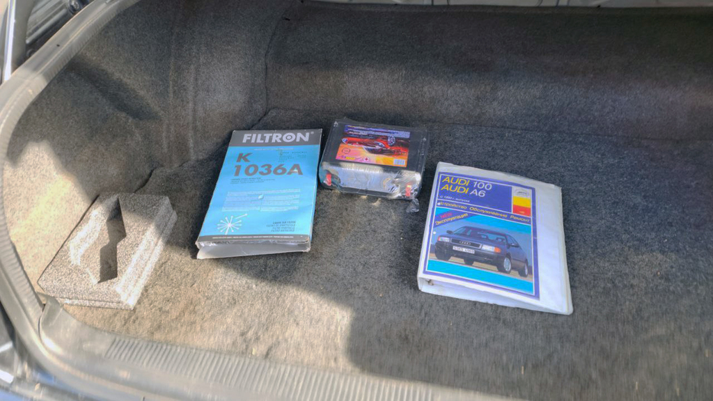 Audi A6 C4, 1995 год, 450 000 рублей, 14 фотография