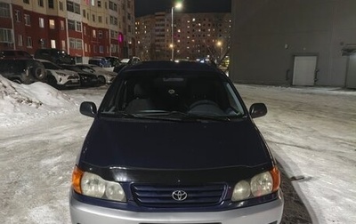 Toyota Picnic I, 1997 год, 550 000 рублей, 1 фотография