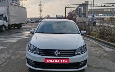 Volkswagen Polo VI (EU Market), 2019 год, 1 300 000 рублей, 1 фотография