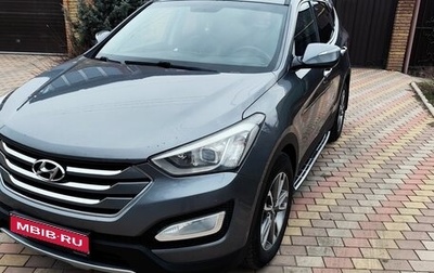 Hyundai Santa Fe III рестайлинг, 2013 год, 1 800 000 рублей, 1 фотография
