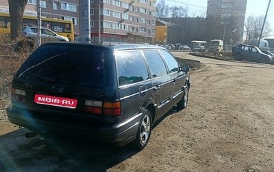 Volkswagen Passat B3, 1989 год, 130 000 рублей, 1 фотография