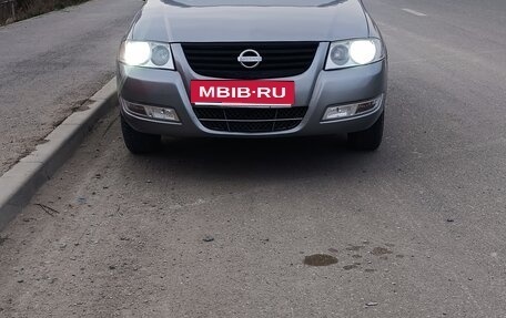 Nissan Almera Classic, 2008 год, 445 000 рублей, 1 фотография