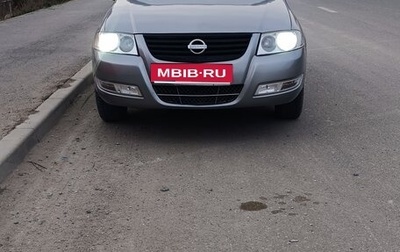 Nissan Almera Classic, 2008 год, 445 000 рублей, 1 фотография