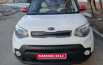 KIA Soul II рестайлинг, 2019 год, 1 750 000 рублей, 1 фотография