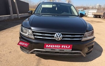Volkswagen Tiguan II, 2020 год, 2 350 000 рублей, 1 фотография