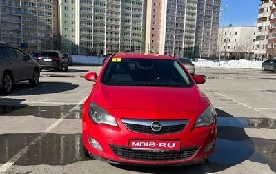 Opel Astra J, 2012 год, 550 000 рублей, 1 фотография