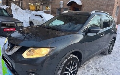 Nissan X-Trail, 2015 год, 1 700 000 рублей, 1 фотография