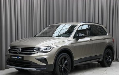Volkswagen Tiguan II, 2021 год, 3 690 000 рублей, 1 фотография