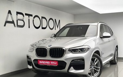 BMW X3, 2021 год, 4 650 000 рублей, 1 фотография