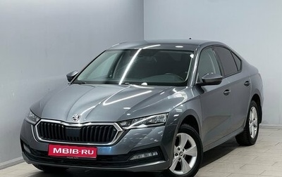 Skoda Octavia IV, 2021 год, 1 999 000 рублей, 1 фотография