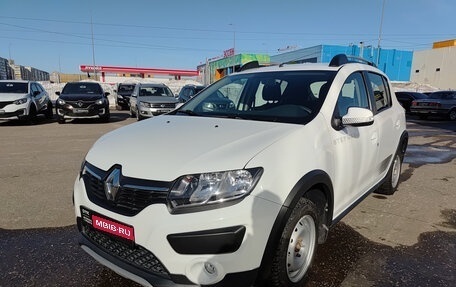 Renault Sandero II рестайлинг, 2018 год, 1 265 000 рублей, 1 фотография