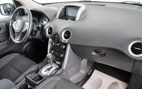 Renault Koleos I рестайлинг 2, 2014 год, 1 209 000 рублей, 13 фотография