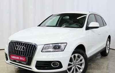 Audi Q5, 2013 год, 1 990 000 рублей, 1 фотография