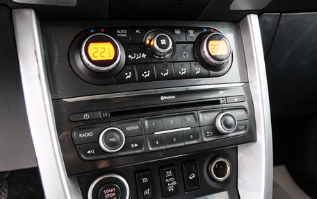 Renault Koleos I рестайлинг 2, 2014 год, 1 209 000 рублей, 18 фотография