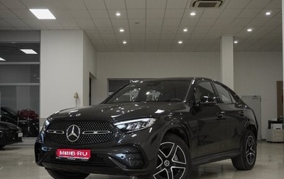 Mercedes-Benz GLC Coupe, 2025 год, 7 490 000 рублей, 1 фотография