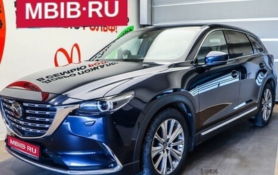 Mazda CX-9 II, 2021 год, 4 250 000 рублей, 1 фотография