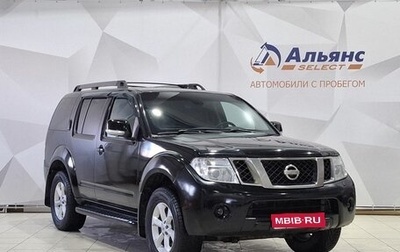 Nissan Pathfinder, 2010 год, 1 200 000 рублей, 1 фотография