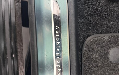 Land Rover Range Rover IV рестайлинг, 2024 год, 19 800 000 рублей, 18 фотография