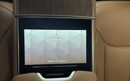 Land Rover Range Rover IV рестайлинг, 2024 год, 19 800 000 рублей, 20 фотография