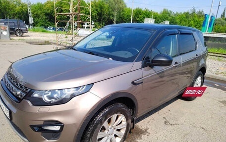 Land Rover Discovery Sport I рестайлинг, 2017 год, 2 400 000 рублей, 4 фотография