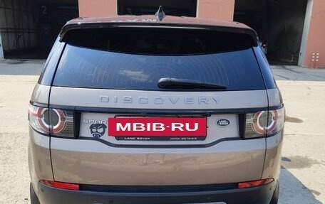 Land Rover Discovery Sport I рестайлинг, 2017 год, 2 400 000 рублей, 2 фотография