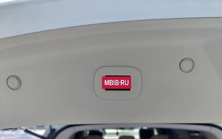 Infiniti QX80 I рестайлинг, 2015 год, 4 200 000 рублей, 11 фотография