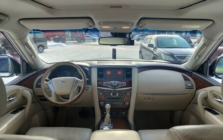 Infiniti QX80 I рестайлинг, 2015 год, 4 200 000 рублей, 22 фотография