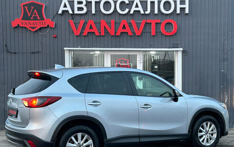 Mazda CX-5 II, 2017 год, 2 020 000 рублей, 8 фотография