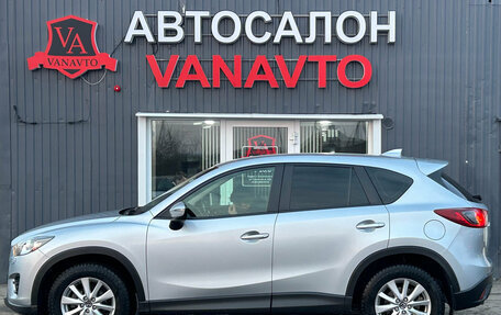 Mazda CX-5 II, 2017 год, 2 020 000 рублей, 5 фотография
