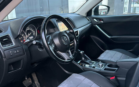 Mazda CX-5 II, 2017 год, 2 020 000 рублей, 9 фотография