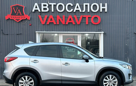 Mazda CX-5 II, 2017 год, 2 020 000 рублей, 4 фотография