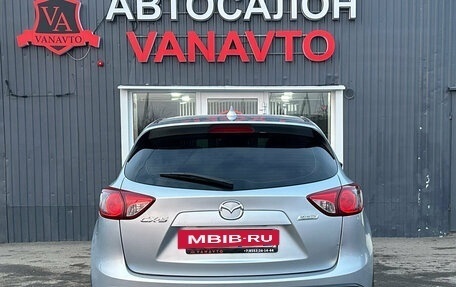 Mazda CX-5 II, 2017 год, 2 020 000 рублей, 7 фотография