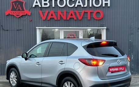 Mazda CX-5 II, 2017 год, 2 020 000 рублей, 6 фотография