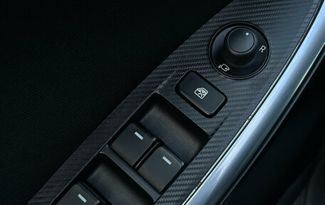 Mazda CX-5 II, 2017 год, 2 020 000 рублей, 22 фотография