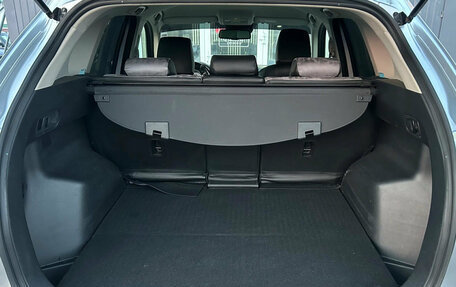 Mazda CX-5 II, 2017 год, 2 020 000 рублей, 24 фотография