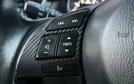 Mazda CX-5 II, 2017 год, 2 020 000 рублей, 15 фотография