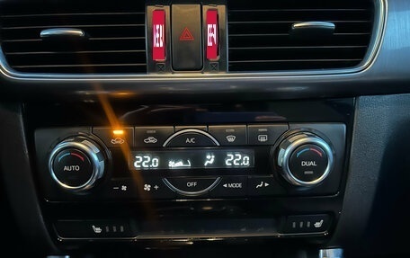 Mazda CX-5 II, 2017 год, 2 020 000 рублей, 19 фотография