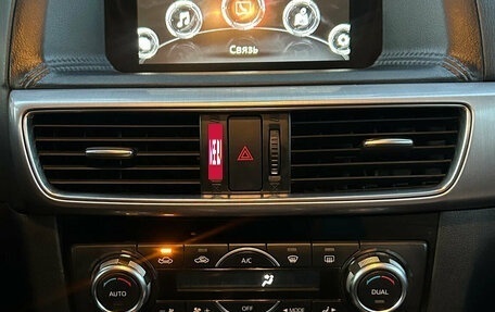 Mazda CX-5 II, 2017 год, 2 020 000 рублей, 18 фотография