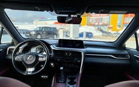 Lexus RX IV рестайлинг, 2017 год, 4 250 000 рублей, 11 фотография