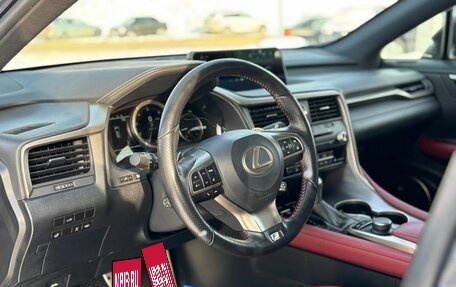 Lexus RX IV рестайлинг, 2017 год, 4 250 000 рублей, 9 фотография