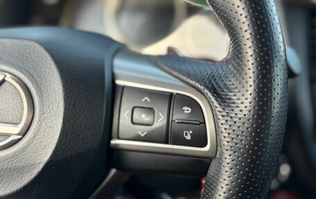 Lexus RX IV рестайлинг, 2017 год, 4 250 000 рублей, 15 фотография